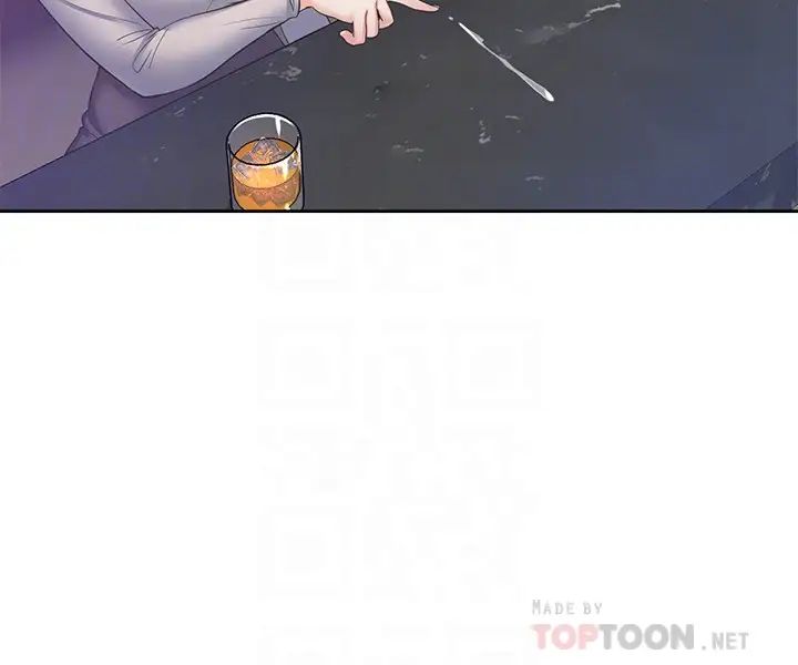 渴望:爱火难耐第27话-伸向人妻的大腿缝…