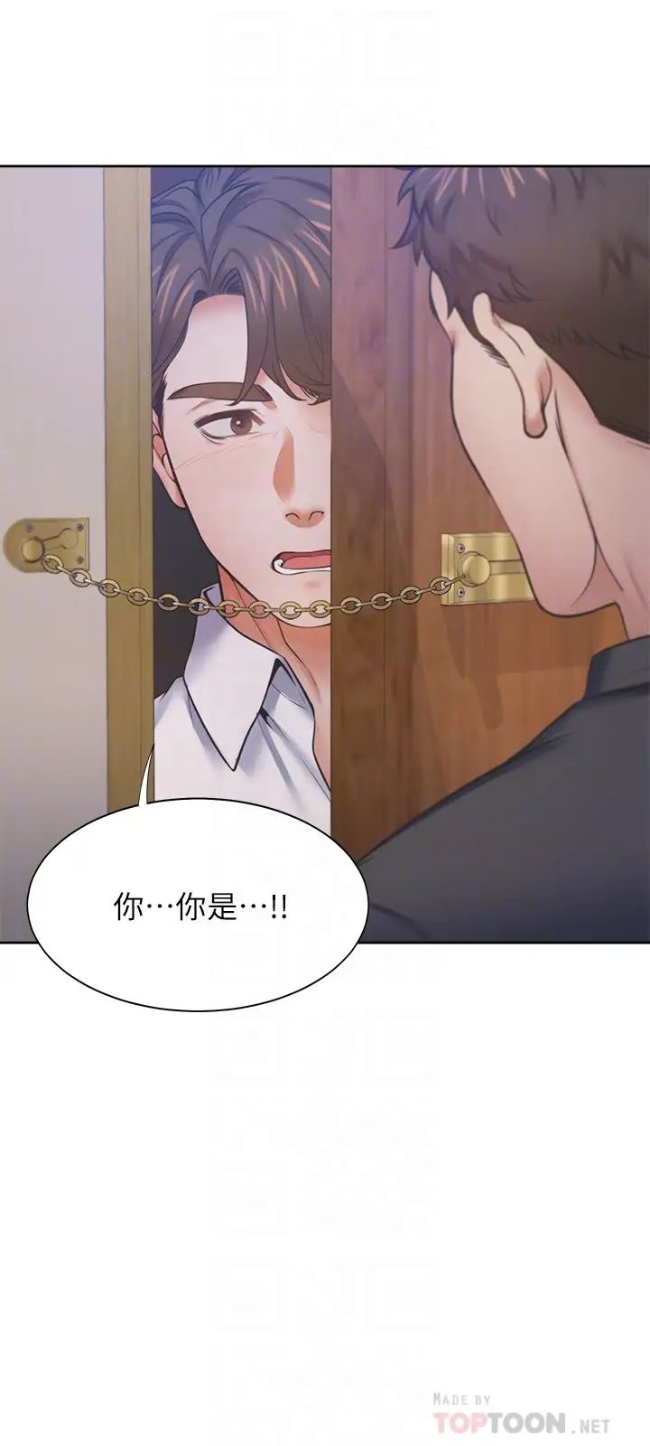 渴望:爱火难耐第28话-不够强硬就会被瞧不起