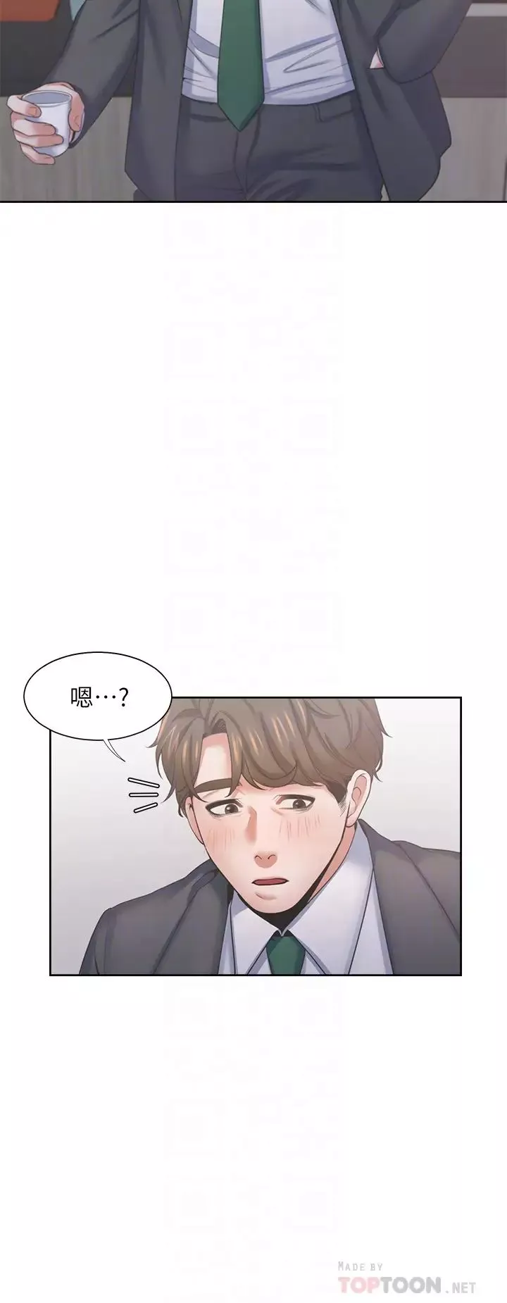 渴望:爱火难耐-第35话-危险但有魅力的女人 - 图片 16