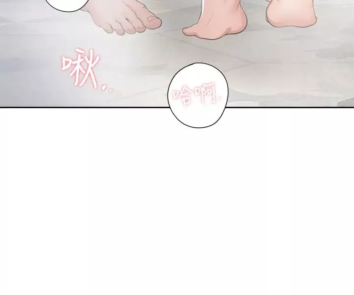 渴望:爱火难耐-第39话-变本加厉的外遇 - 图片 13