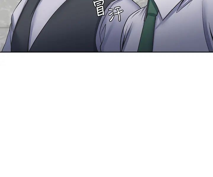 渴望:愛火難耐第40話-順從的樣子讓男人興奮