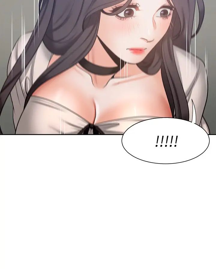 渴望:爱火难耐第47话-玄彬的游戏重新开始