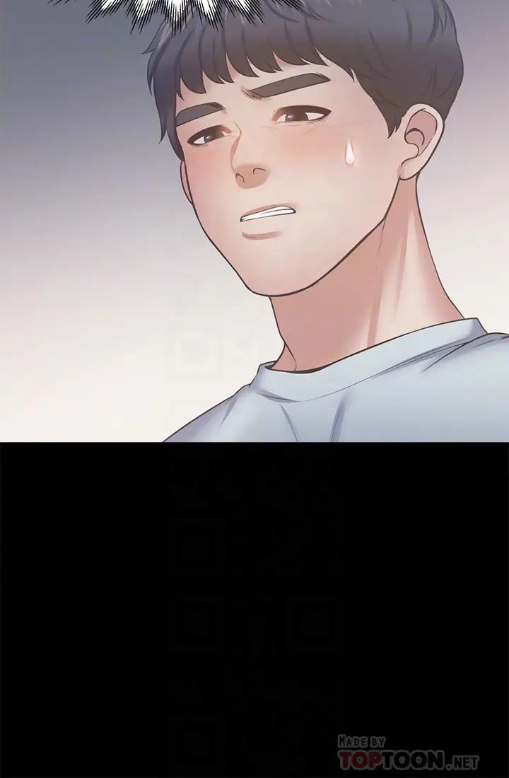 渴望:爱火难耐第49话-宗显哥,陪在我身边…!