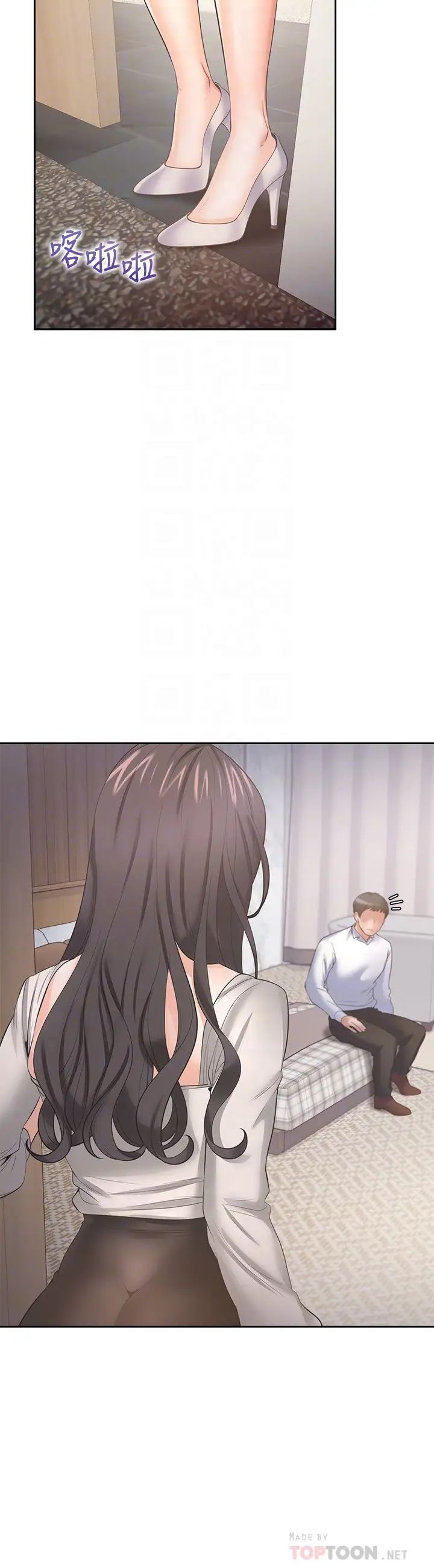 渴望:爱火难耐第49话-宗显哥,陪在我身边…!