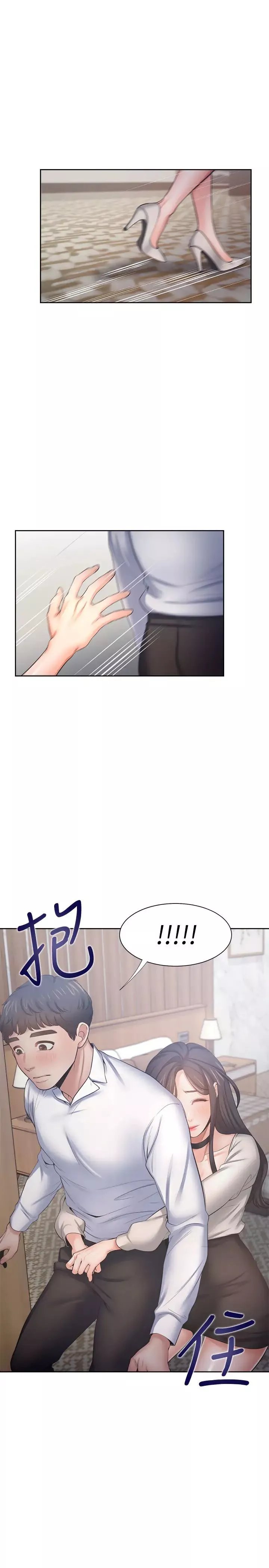渴望:愛火難耐第49話-宗顯哥，陪在我身邊…!