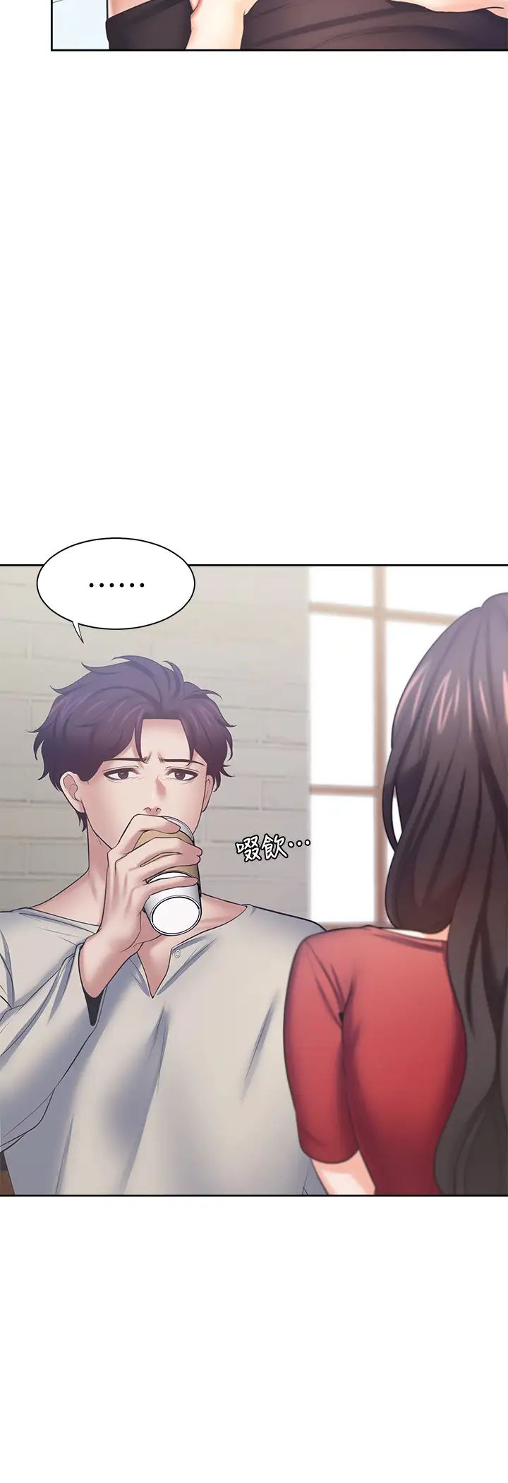 渴望:爱火难耐第54话-真的是最后一次了…