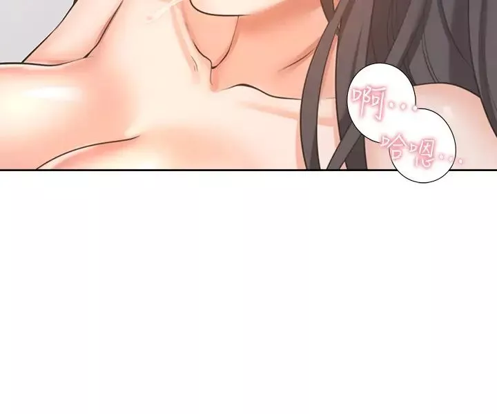 渴望:愛火難耐第56話-想加入...就過來