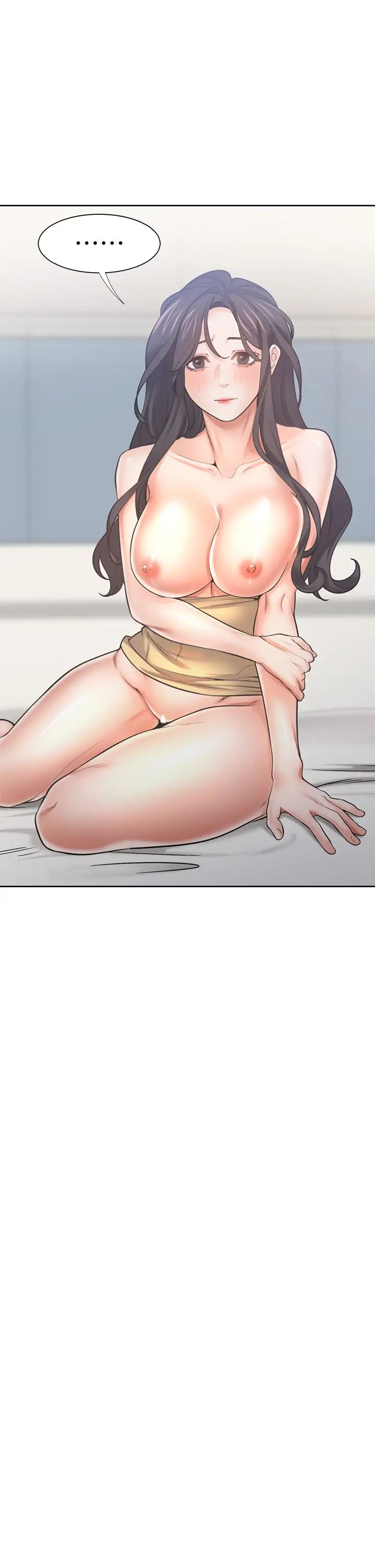 渴望:爱火难耐第58话-答应我,我就让你爽