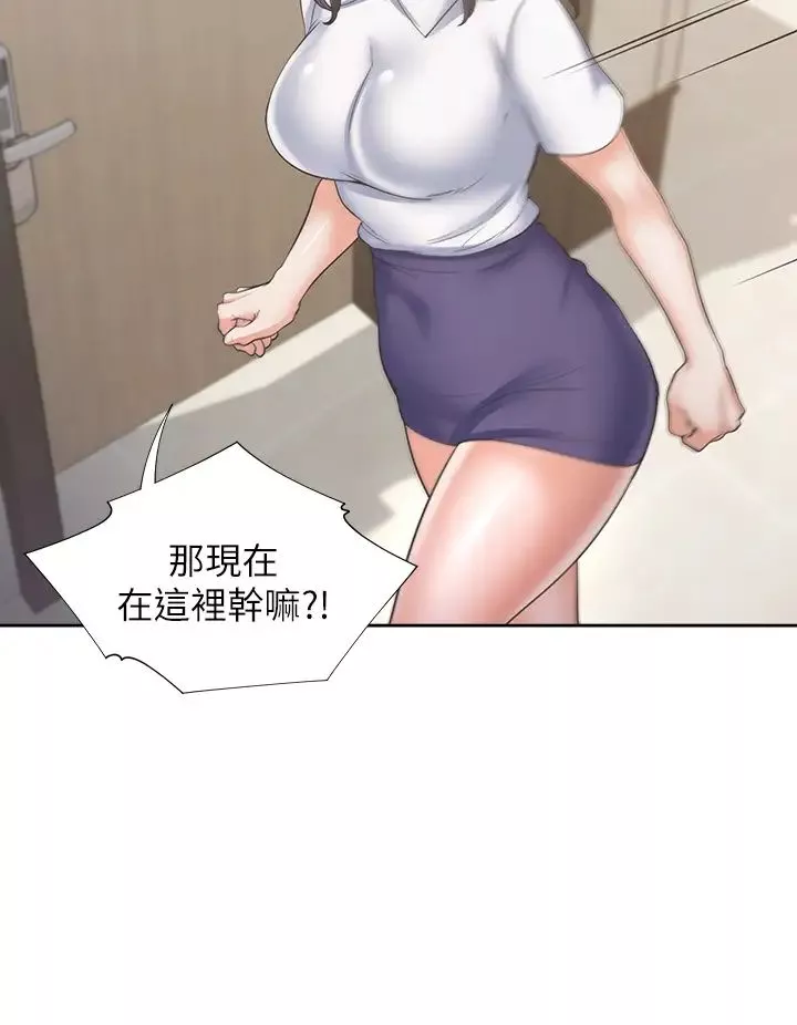 渴望:爱火难耐-第64话-目击偷腥现场 - 图片 38