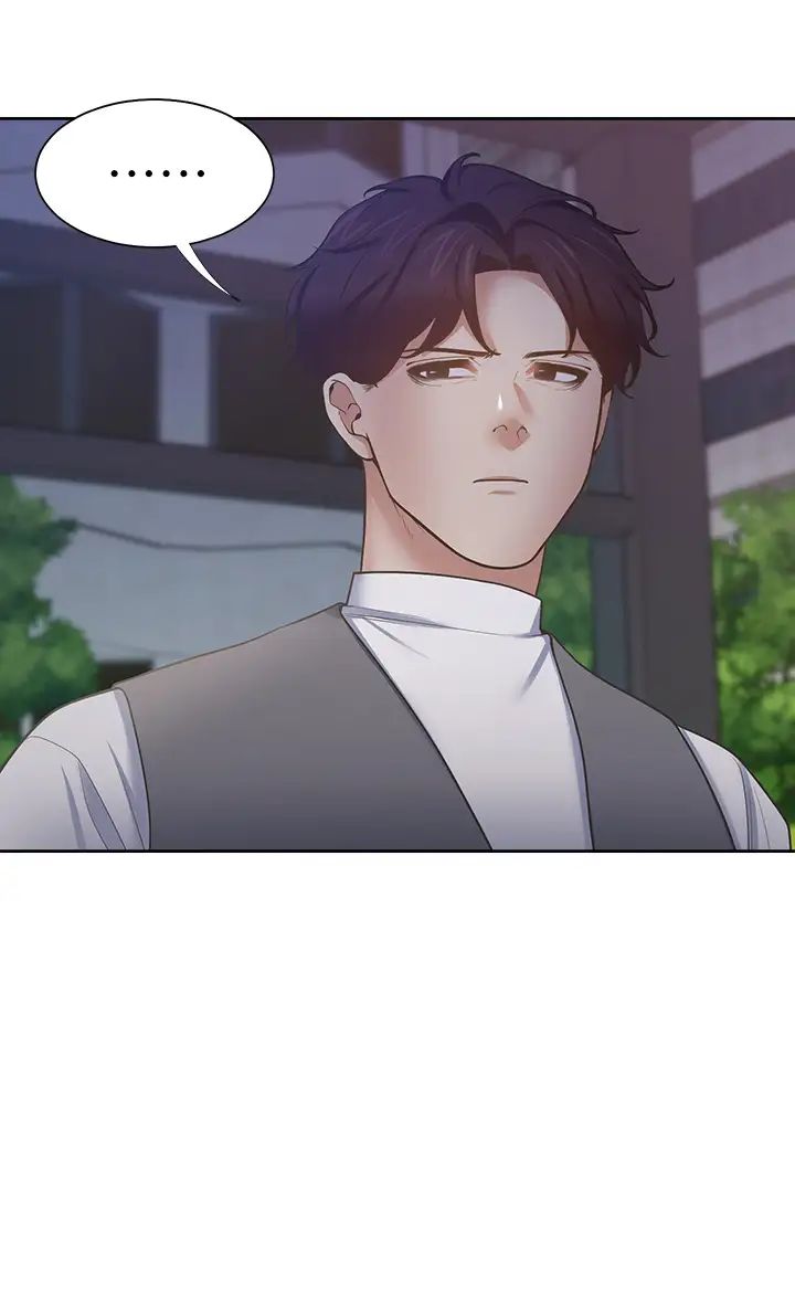 渴望:愛火難耐第65話-你跟我朋友上床了?