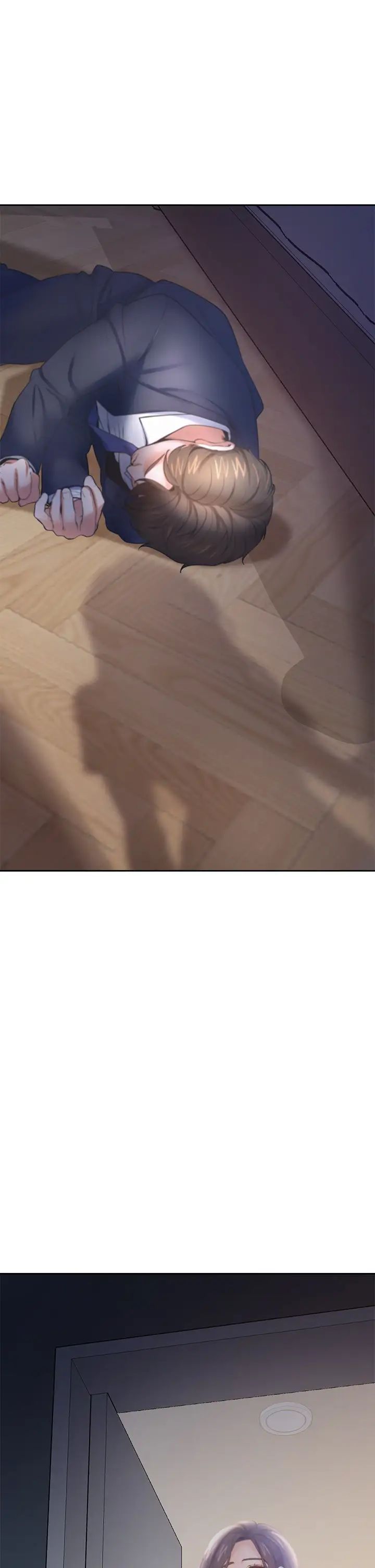 渴望:爱火难耐第67话-我们...都是共犯