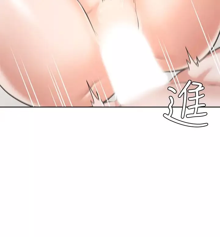 渴望:爱火难耐-第69话-熟悉的刺激快感 - 图片 13