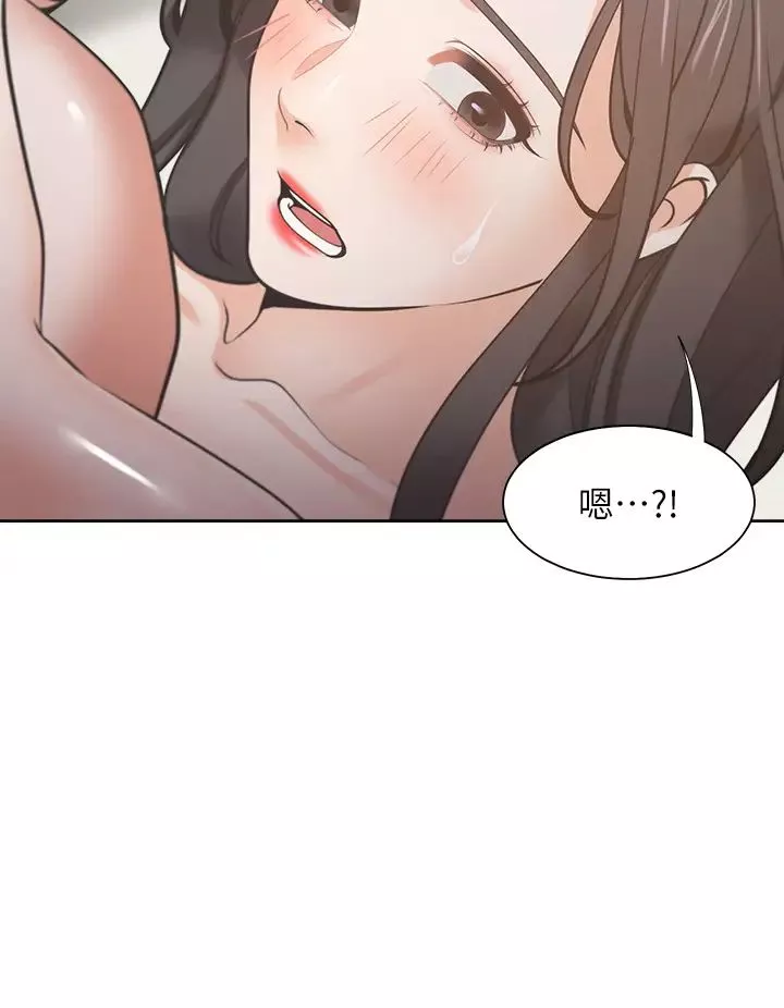 渴望:爱火难耐-第69话-熟悉的刺激快感 - 图片 28
