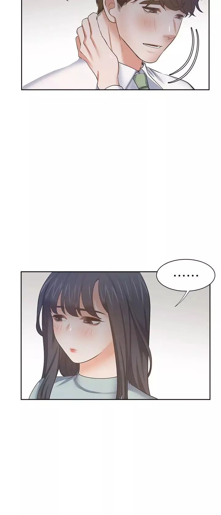 渴望:爱火难耐-第70话-今天要做到最后! - 图片 35