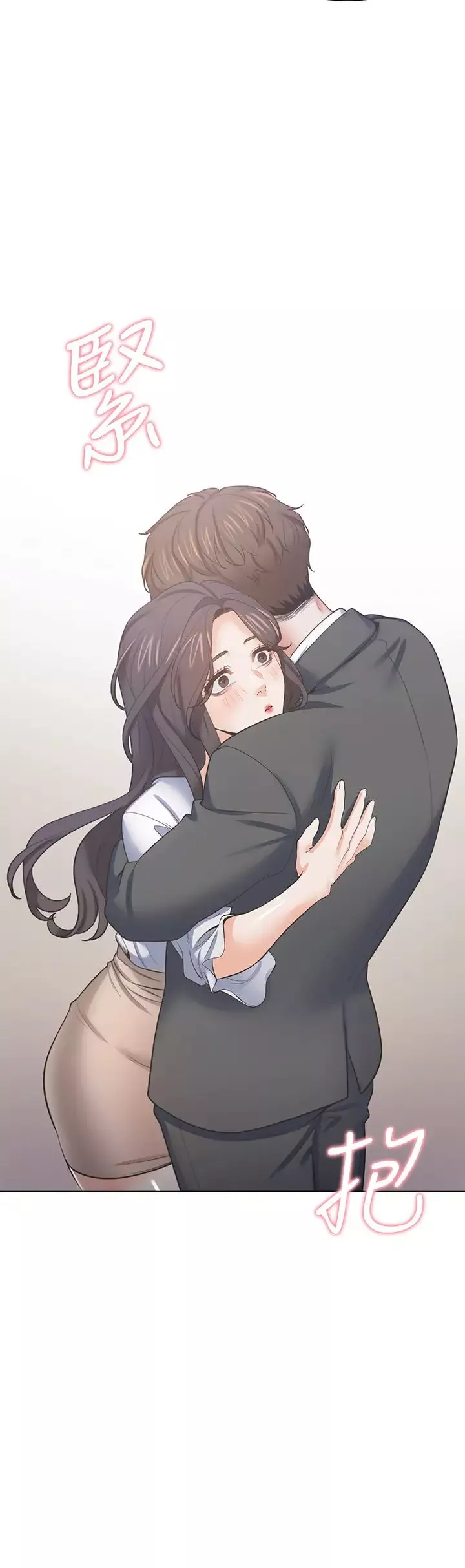 渴望:爱火难耐-最终话-如何排解难耐的爱火 - 图片 43