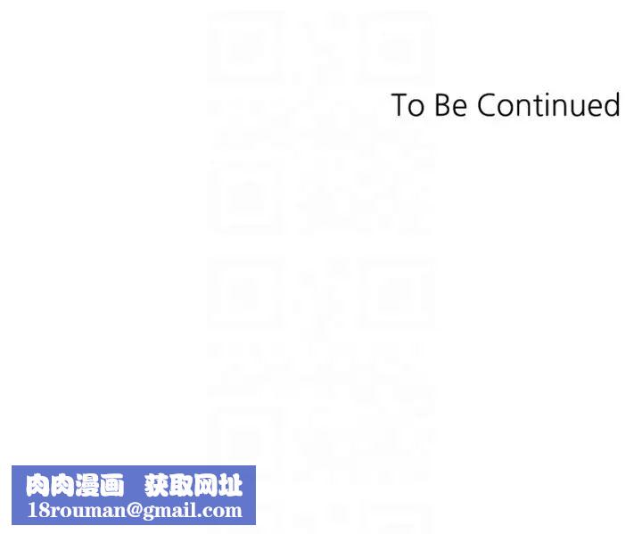 重考生第31話-愷芯被強行擄走!