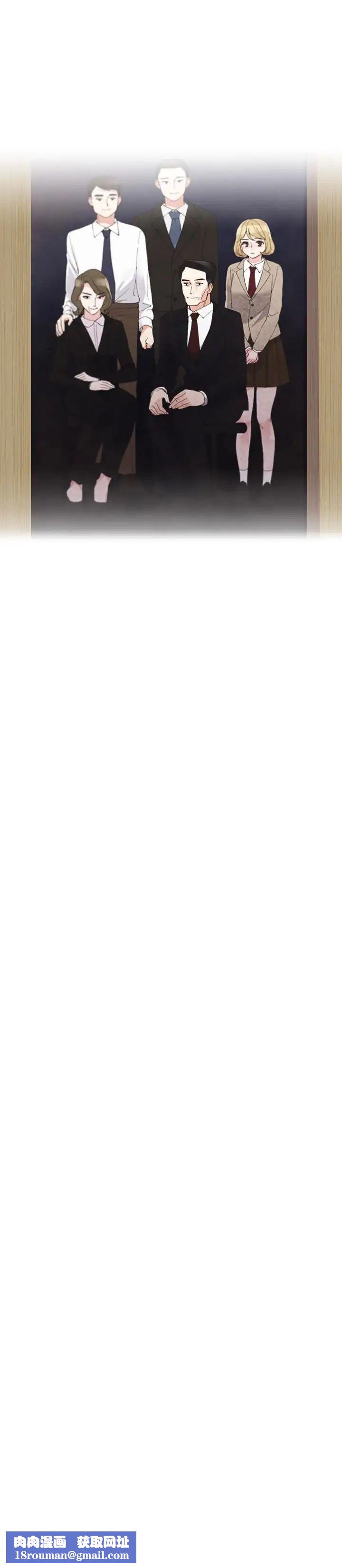 重考生第32话-好想触碰恺芯