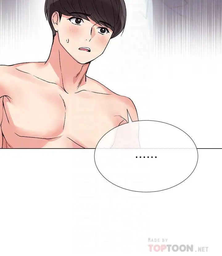 重考生第36话-姊姊的穴里涌出爱液