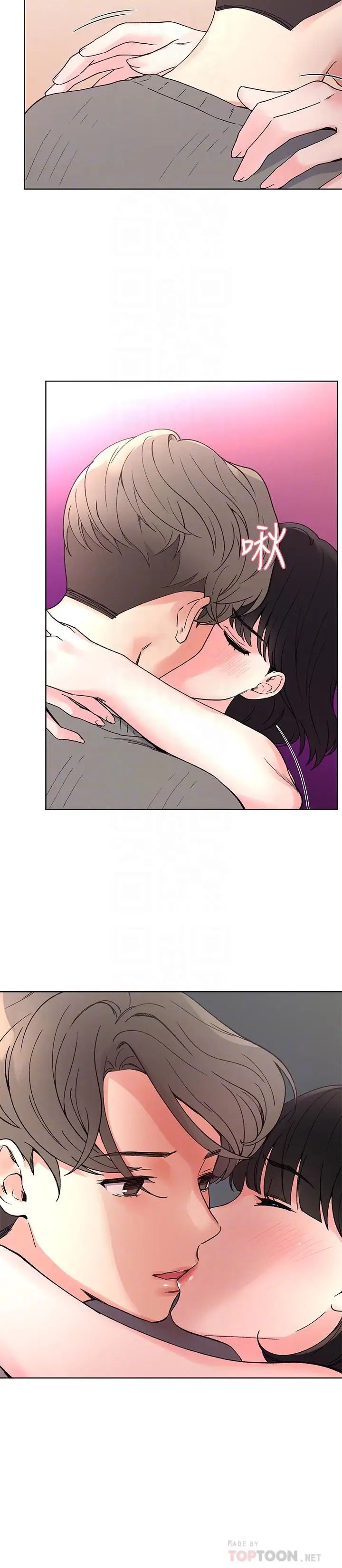 重考生第50话-好喜欢和学长上床