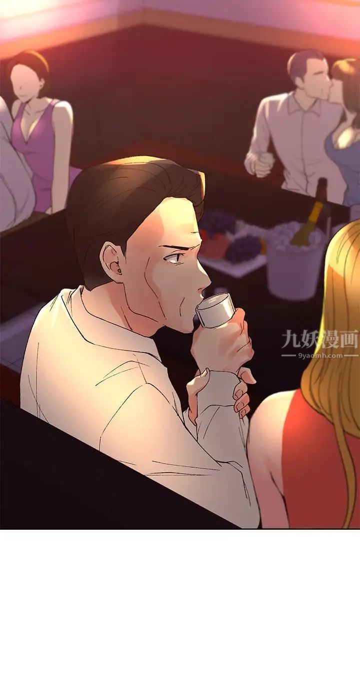 重考生第69话-宿营场发生的事