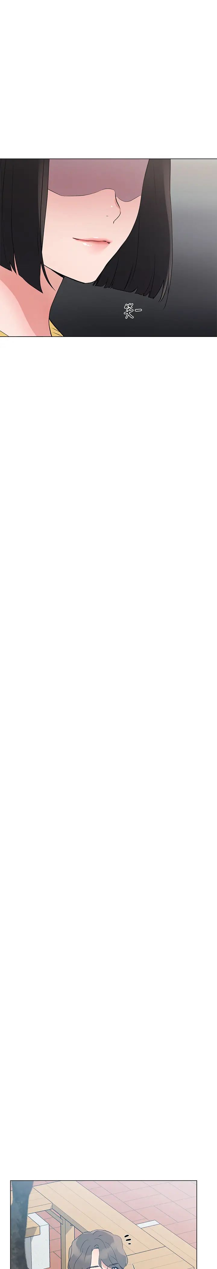 重考生第88话-赫洲的选择