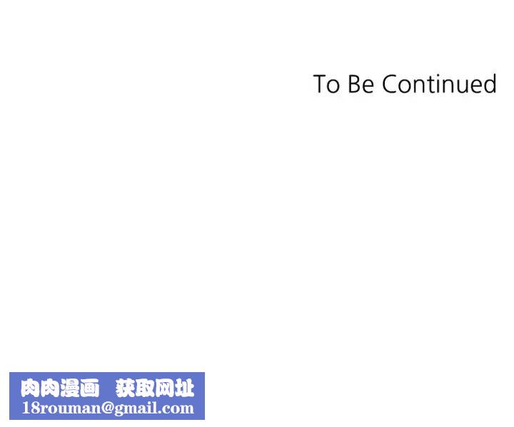 重考生第94话-嘉温学长的危险提议
