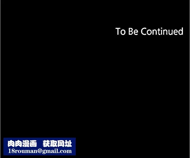 重考生第100話-羅教授拼命想抹掉的過去