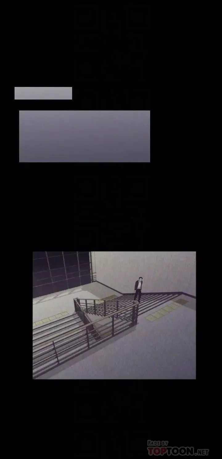 重考生第105話-切不斷的孽緣