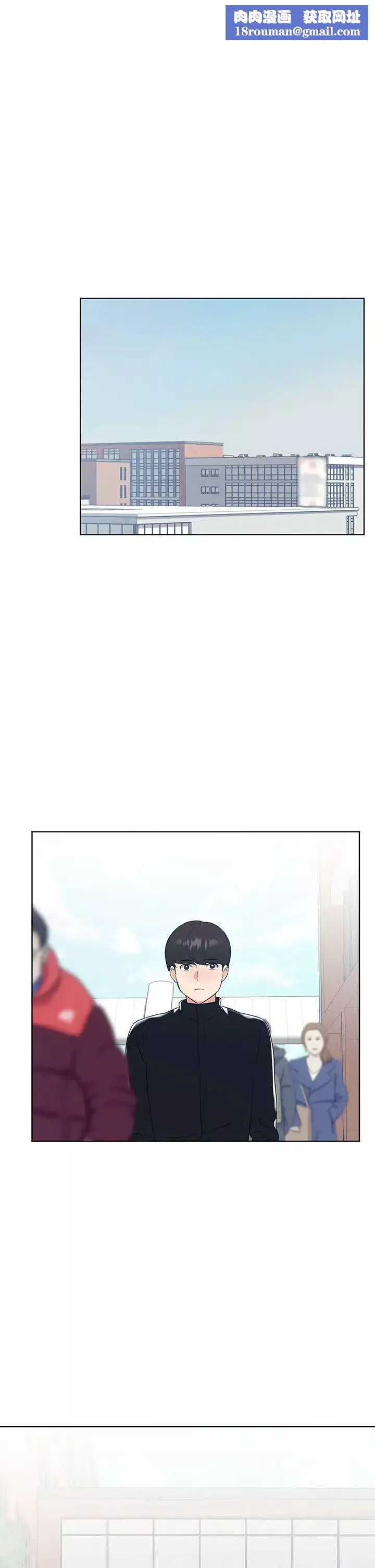重考生-第107话-就职典礼上的华丽復仇 - 图片 1