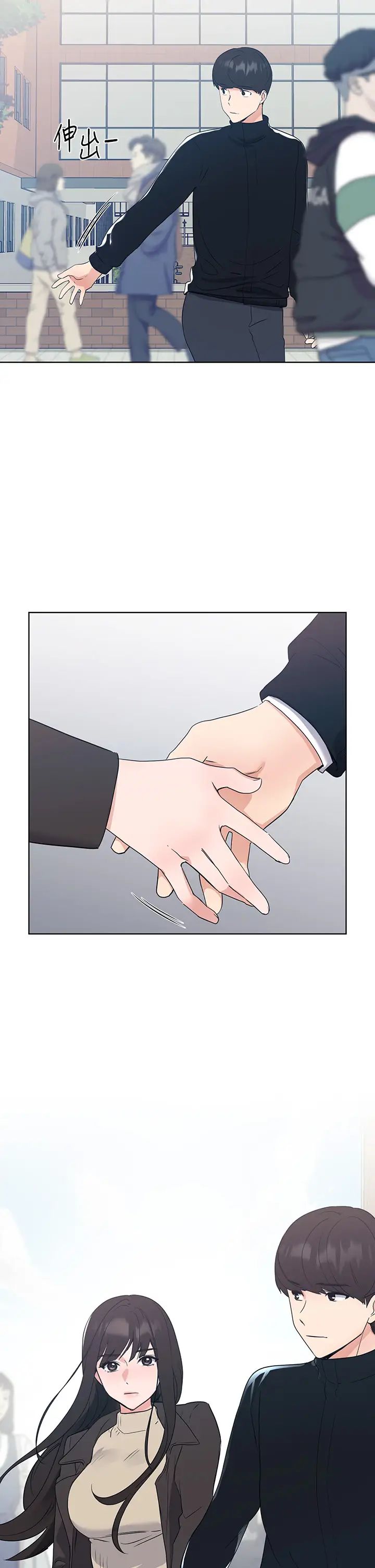 重考生第107話-就職典禮上的華麗復仇