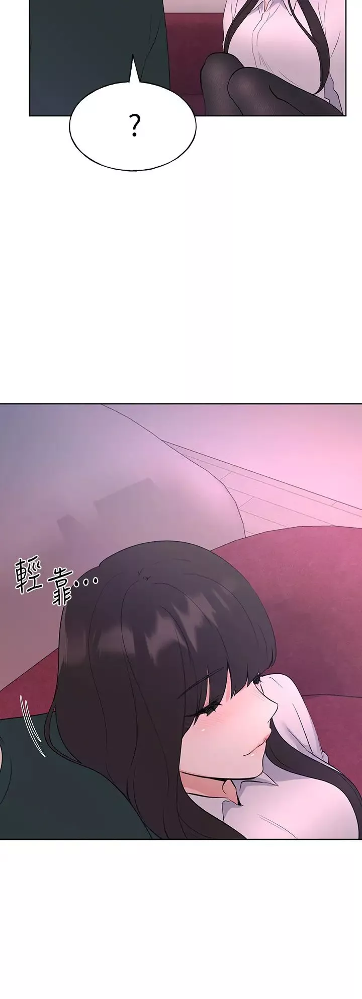 重考生第108話-唯一不同的是我們相愛了