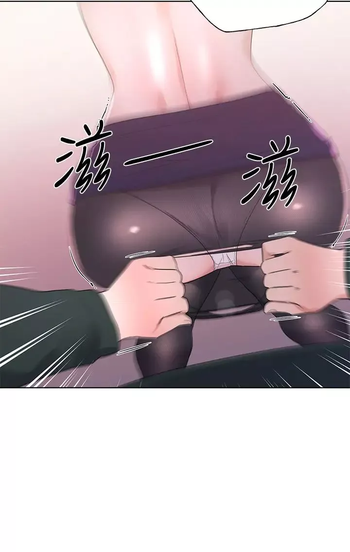 重考生-第109话-我还想要 - 图片 31