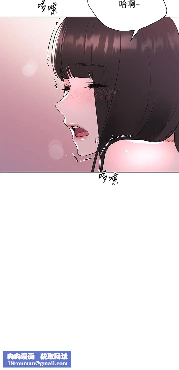 重考生最终话-哈啰，我的初恋