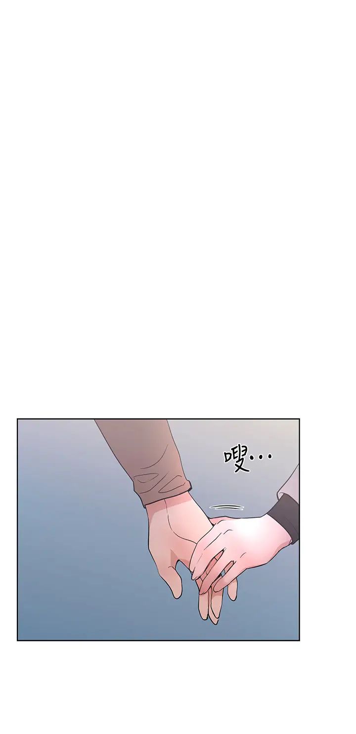 重考生最终话-哈啰，我的初恋