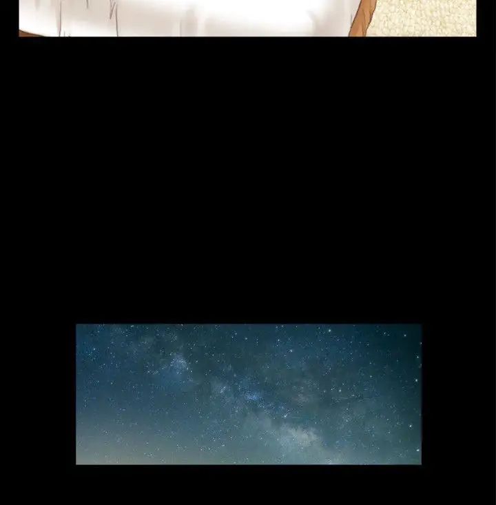 協議換愛第7話-想知道進去的感覺