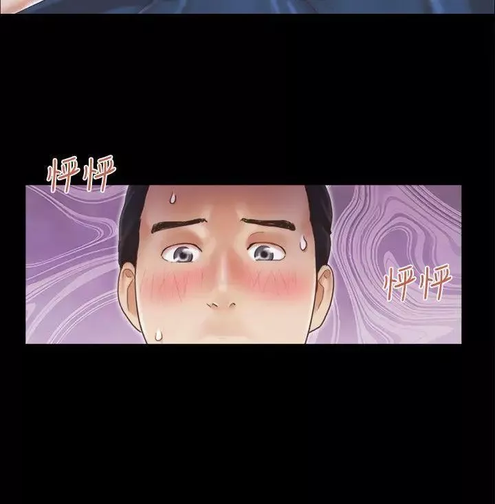 協議換愛第8話-僅只一天的交換伴侶