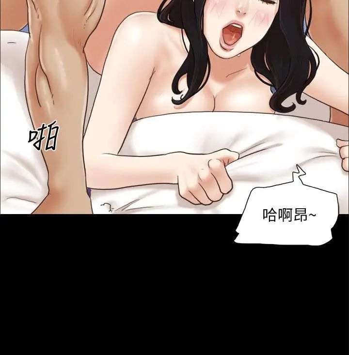 协议换爱第10话-这里没人,脱掉吧!