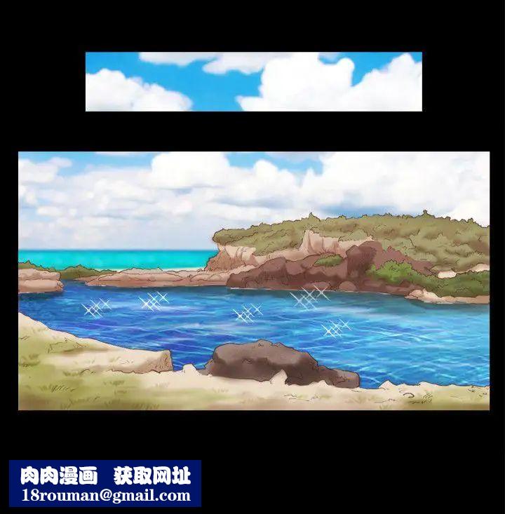 协议换爱第10话-这里没人,脱掉吧!