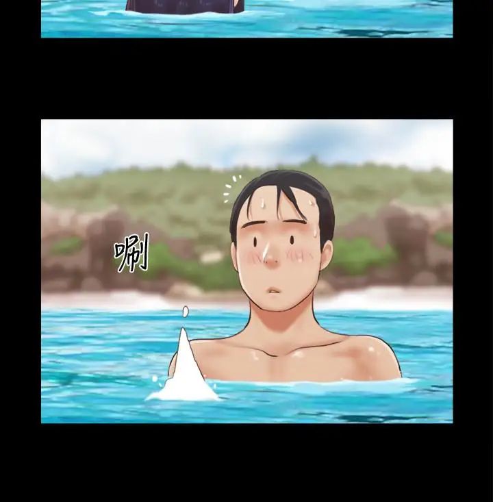 协议换爱第12话-对其他人更有反应的身体