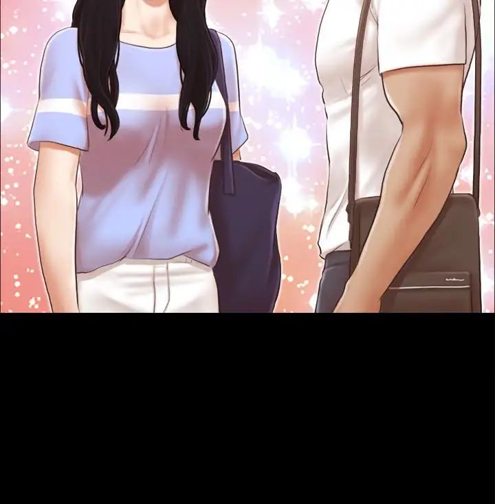 协议换爱第15话-怎么办我是不是疯了