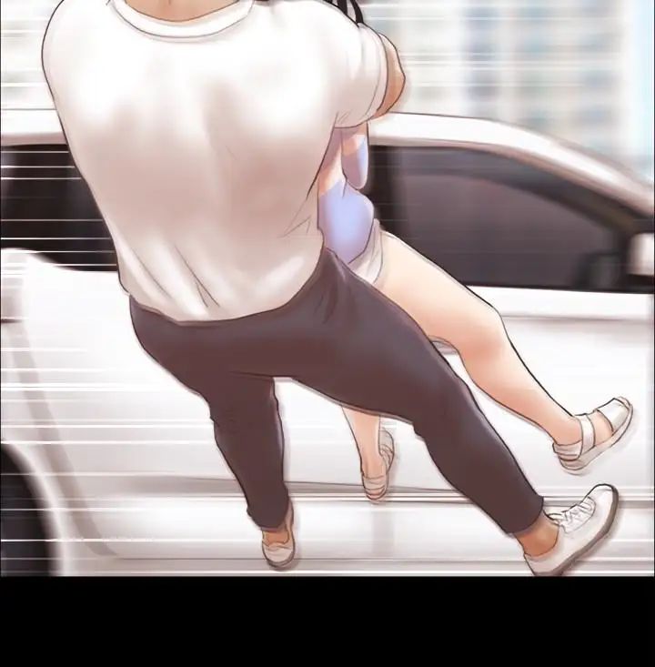 协议换爱第15话-怎么办我是不是疯了