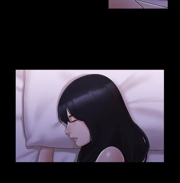 协议换爱第19话-都这样了，就三人同乐吧!