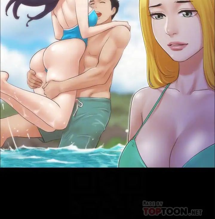 协议换爱第31话-在饭店阳台玩野外play