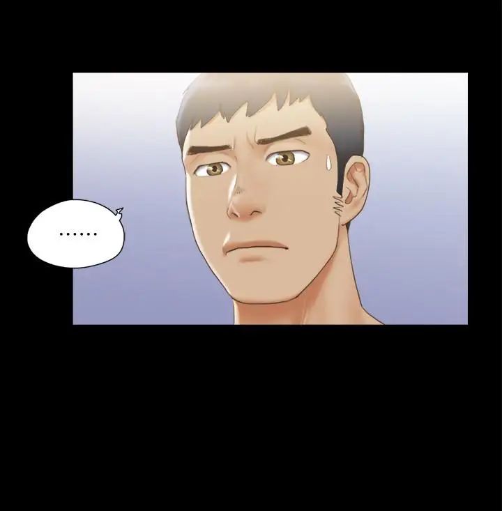 协议换爱第35话-裸露对决