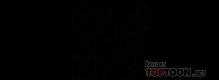 协议换爱第49话-崭新的体验