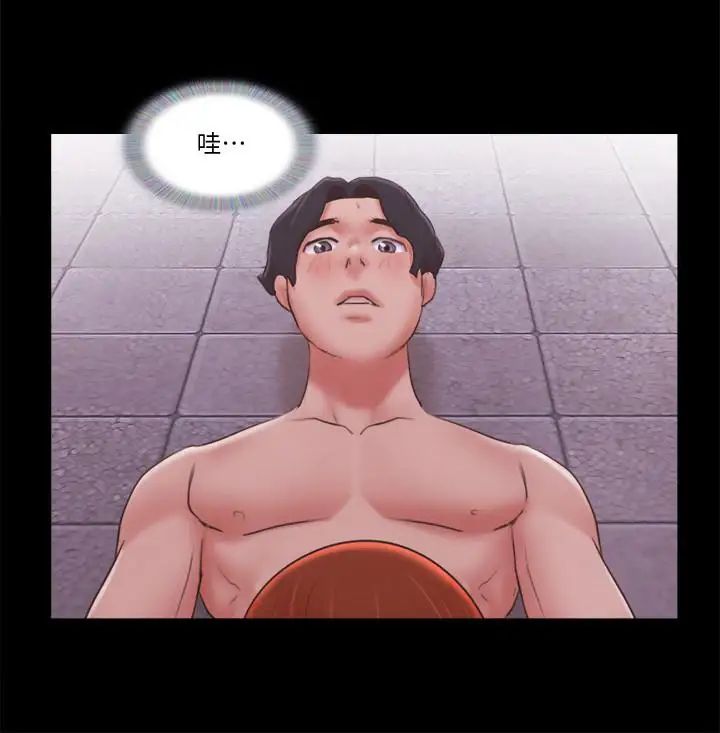 协议换爱第56话-追求极致的快乐