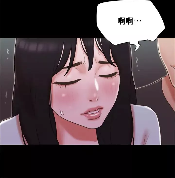 协议换爱-第59话-习惯刺激的四人 - 图片 24