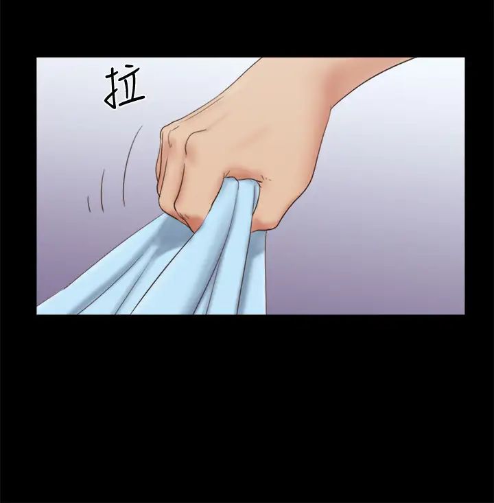 协议换爱第63话-糜烂夜晚带来的全新刺激