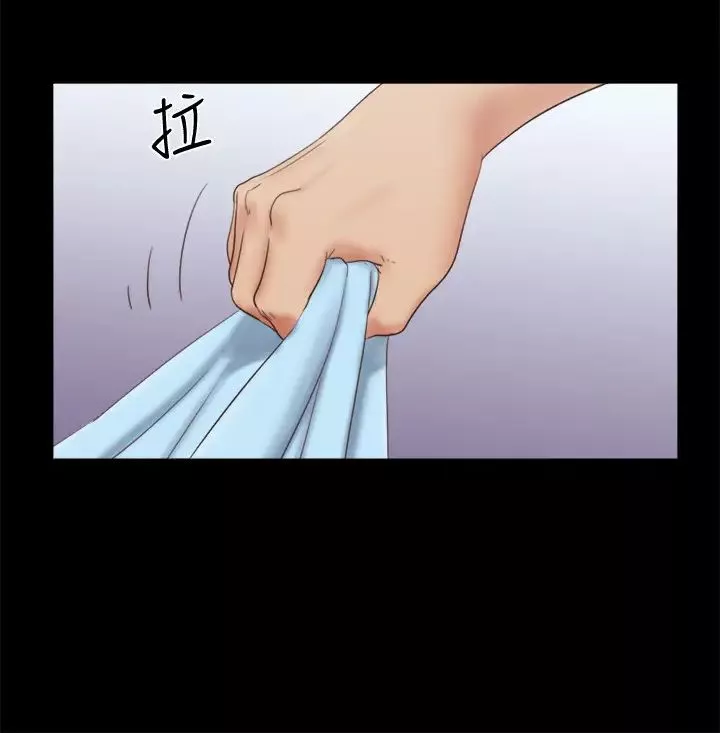 協議換愛第63話-糜爛夜晚帶來的全新刺激
