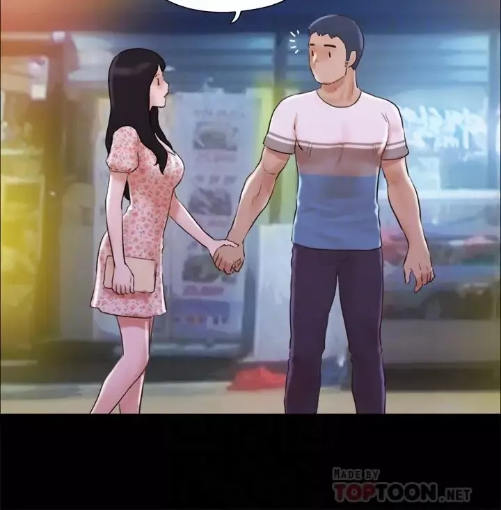 协议换爱-第68话-不寻常的房务员 - 图片 4